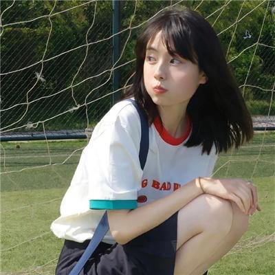 漫画少女性闯东京